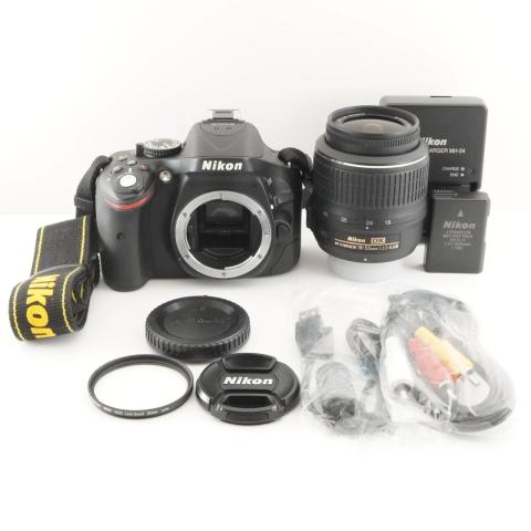 Image of Nikon D5200 18-55 VR II Kit