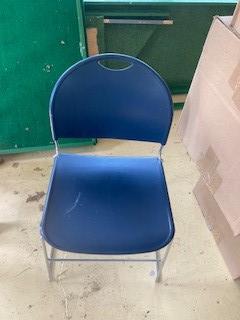 Blue meeting room chair.
