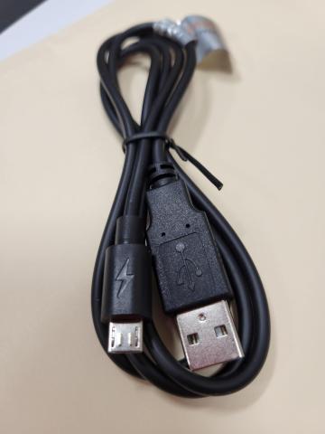 charge-only USB cable