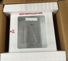 defibrillator new in box